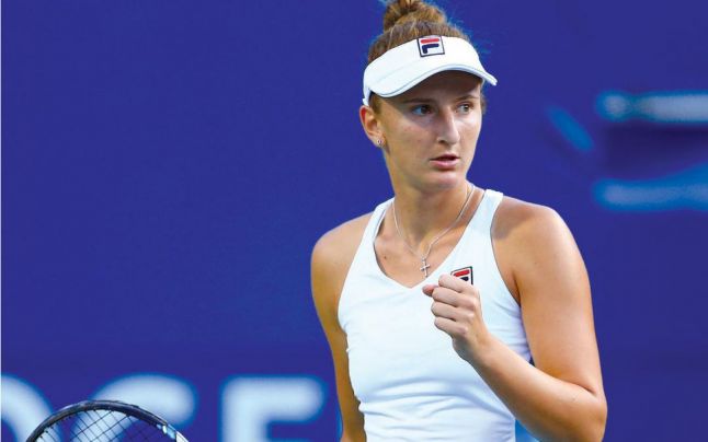 Irina Begu a ratat calificarea pe tabloul principal la Ostrava