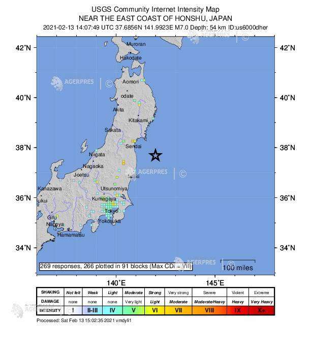 Japonia: Seism cu magnitudinea de 7,1 în largul prefecturii Fukushima