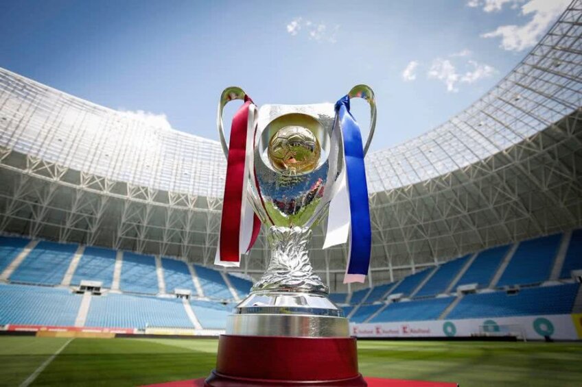 Ce condiții trebuie să îndeplinească spectatorii care vin la meciul din Supercupa României la fotbal?