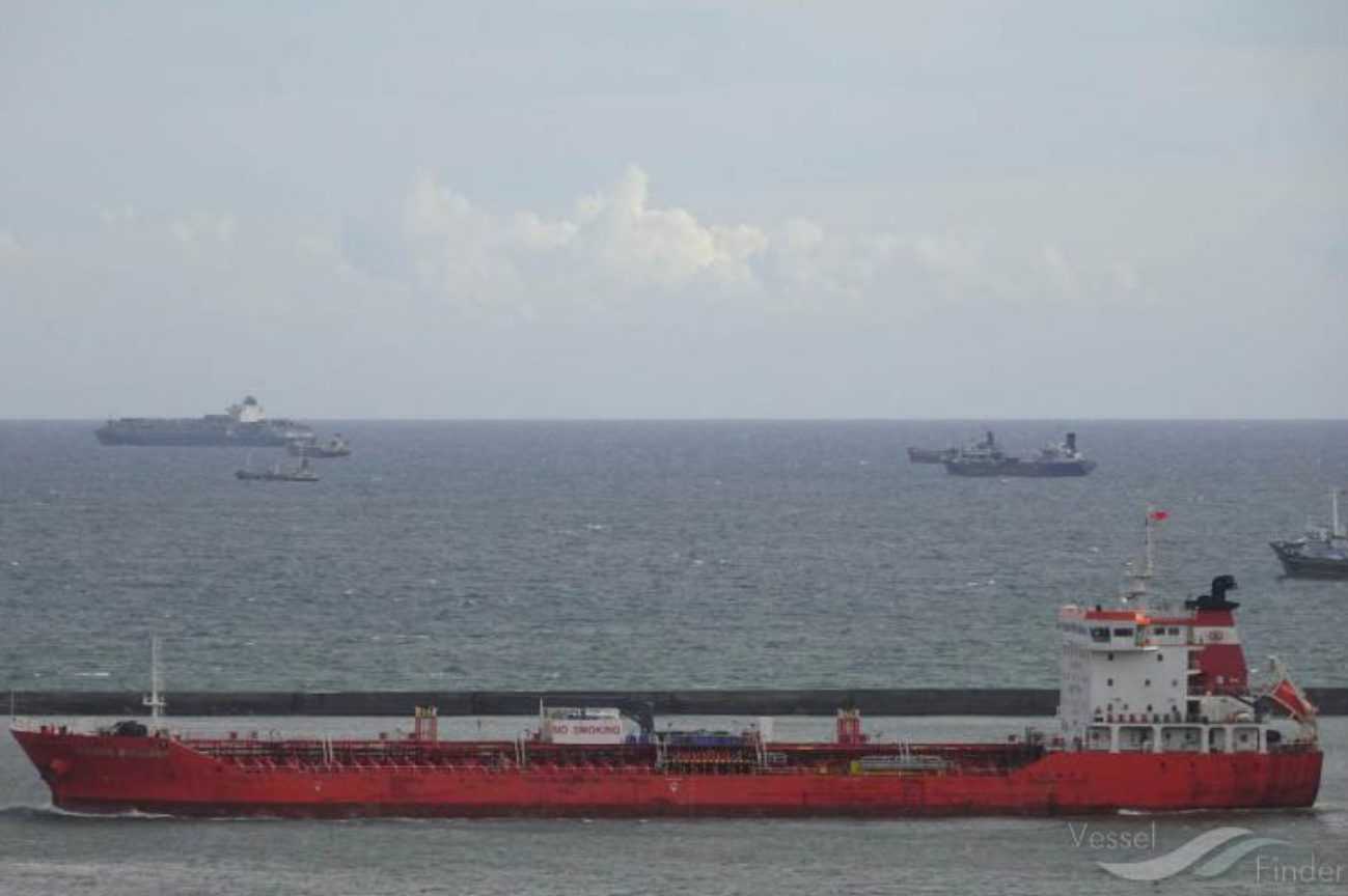 ”Potenţială deturnare” a unei nave în largul coastelor emiratului Fujairah din EAU