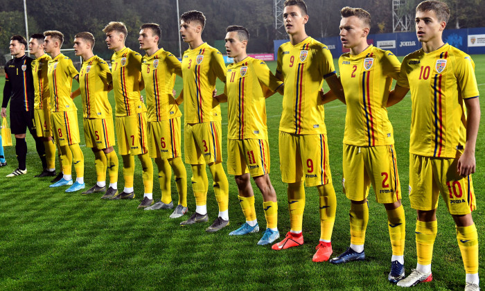 Naționala de fotbal U17 a României joacă în preliminariile EURO 2022