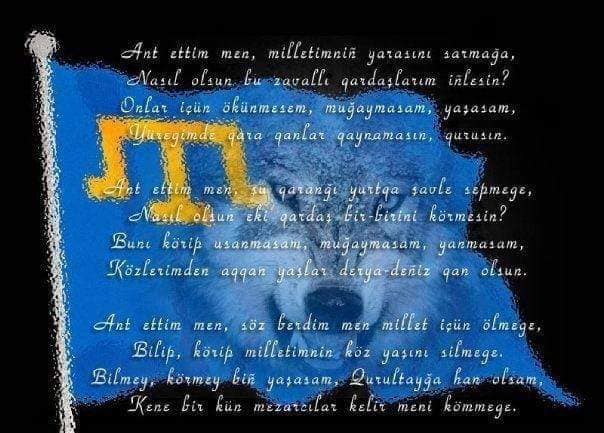 13 Decembrie – Sărbătoarea Tătarilor din România
