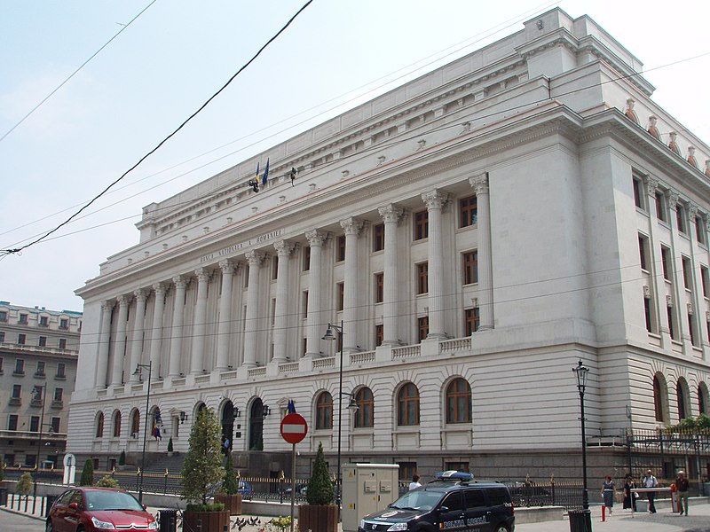 Banca Naţională a crescut dobânda cheie la 6,25%