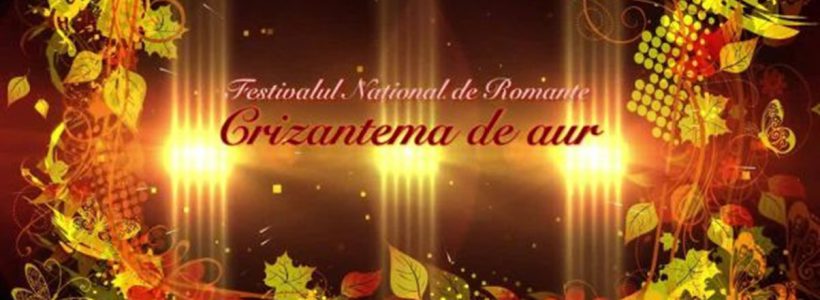 „Romanța românească – tradiție și identitate”, tema din acest an a Festivalului Național de Interpretare și Creație a Romanței „Crizantema de aur”
