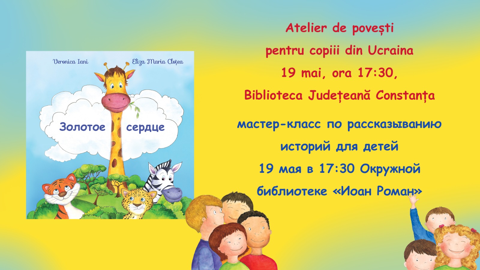 CONSTANŢA: „Facem bine prin povești”, la Biblioteca Județeană