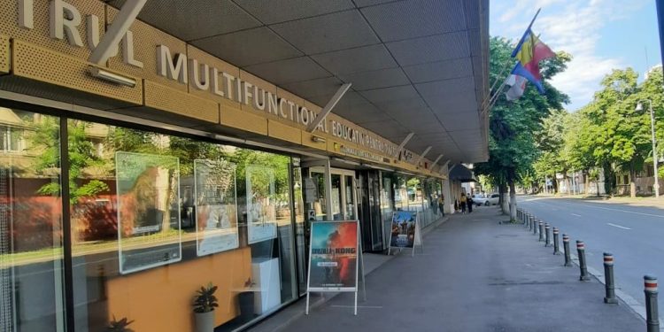 Spectacolul  extraordinar de folclor – Dragobete şi Mărţişor, la Centrul Multifuncțional Educativ pentru Tineret „Jean Constantin”