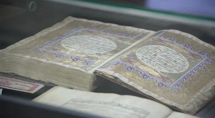 Proiectul „Reconstrucția Patrimoniului Cultural în Balcani” | Manuscrisele aparţinând perioadei otomane, transferate în mediul digital