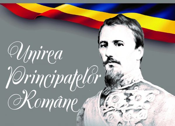 164 de ani de la Unirea Principatelor Române