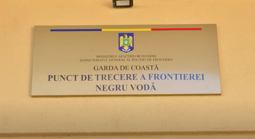 Polițiștii de frontieră se așteaptă la creșterea traficului prin punctele de trecere cu Bulgaria
