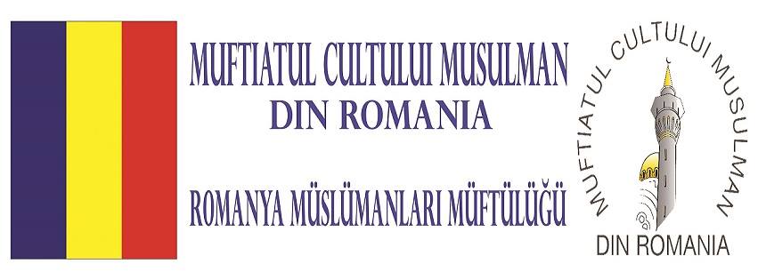 Campanie de colectare a donațiilor pentru victimele cutremurelor din Turcia și Siria