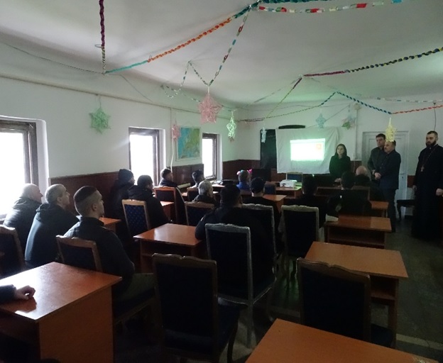 Sesiune de informare cu privire la utilizarea numărului unic pentru urgențe 112, pentru persoanele private de libertate
