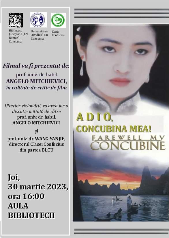 Vizionare de film la Biblioteca Județeană Constanța