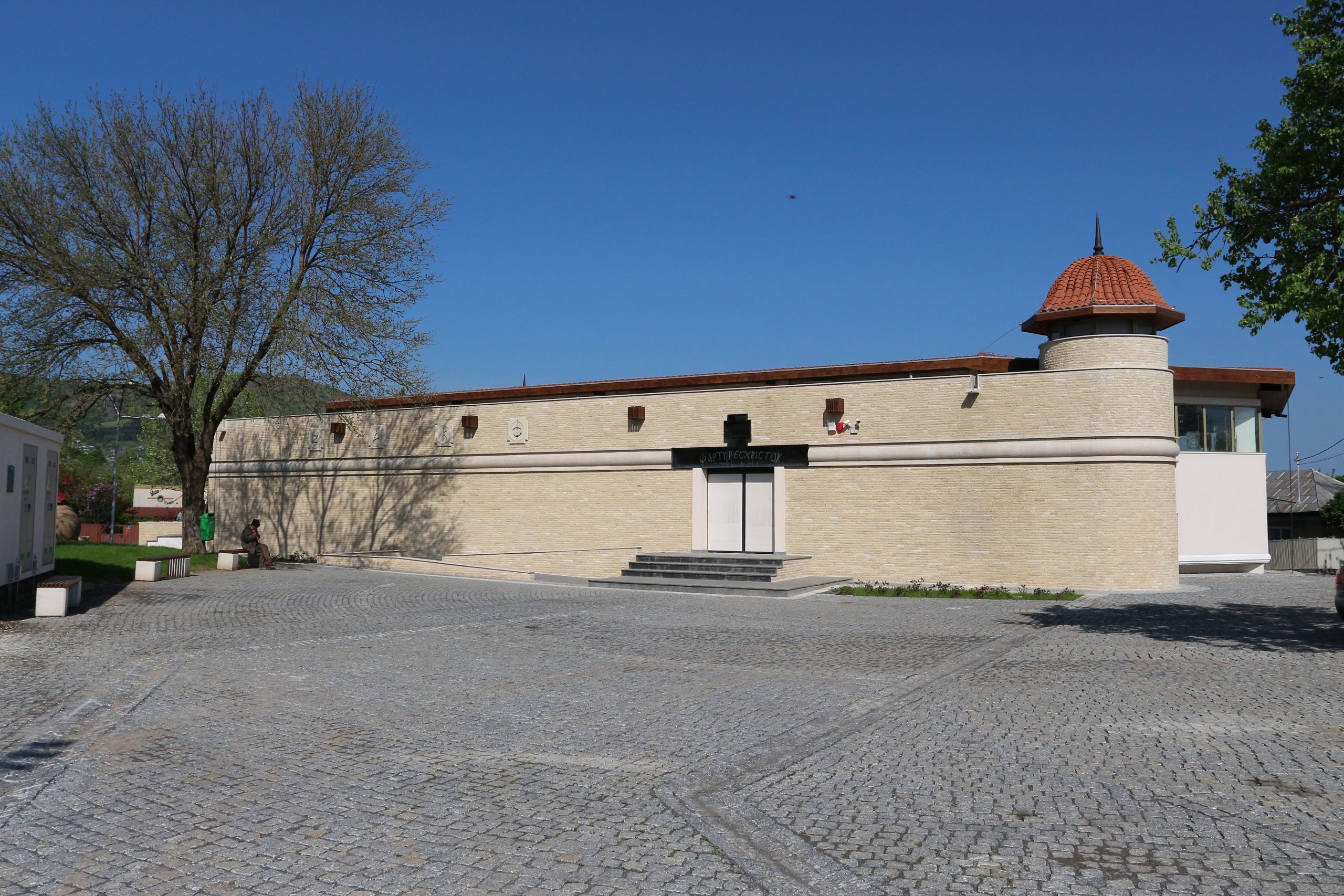 Noaptea Muzeelor la Sate, la Institutul de Cercetări Eco-Muzeale ”Gavrilă Simion” din Tulcea