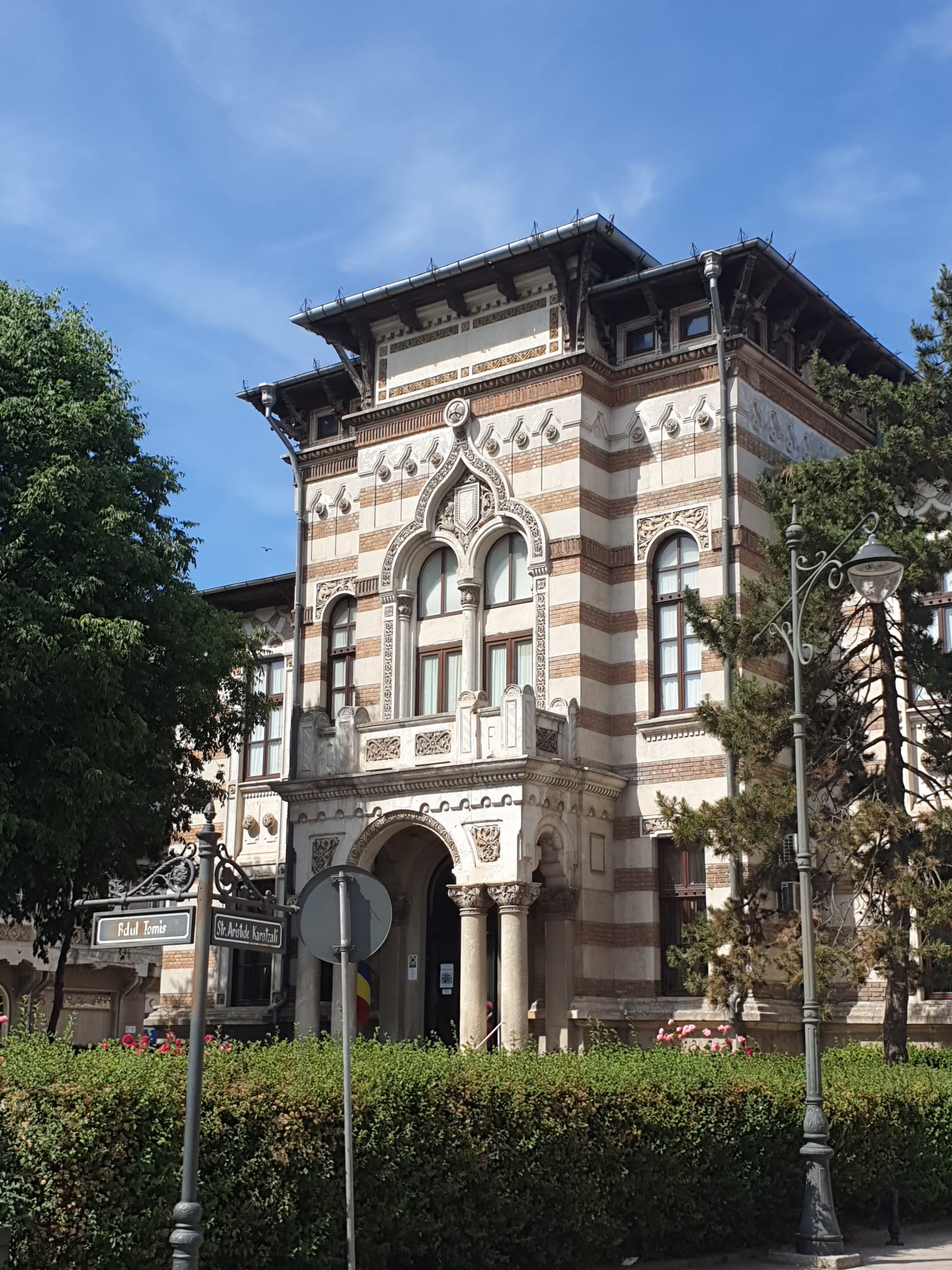 AUDIO | Expoziția „Românii din Serbia” va fi deschisă până pe 14 iulie, la Muzeul de Artă Populară din Constanţa