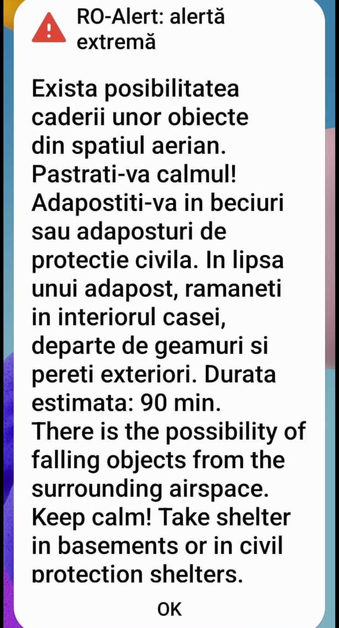 Mesaj RO-ALERT trimis de ISU Tulcea. Au fost vizate opt localităţi aflate la graniţa româno-ucraineană
