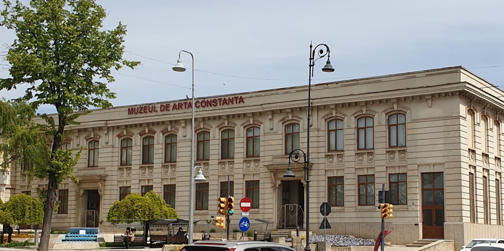 Acces gratuit în mai multe muzee constănțene, vineri, 24 ianuarie, de Ziua Unirii Principatelor Române