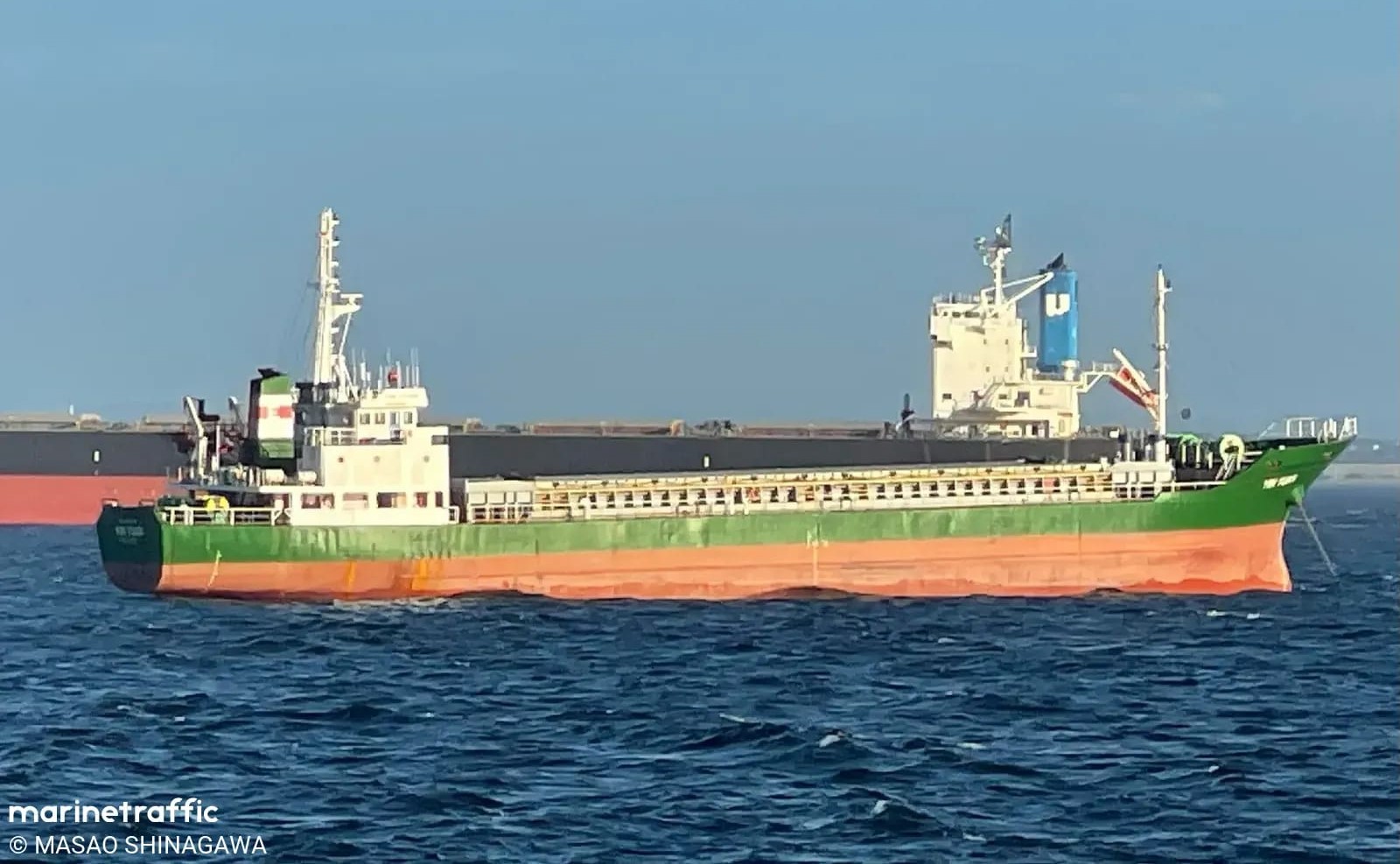 Nava tanzaniană scufundată sâmbătă, lovită chiar de vasul care i-a salvat pe primii marinari