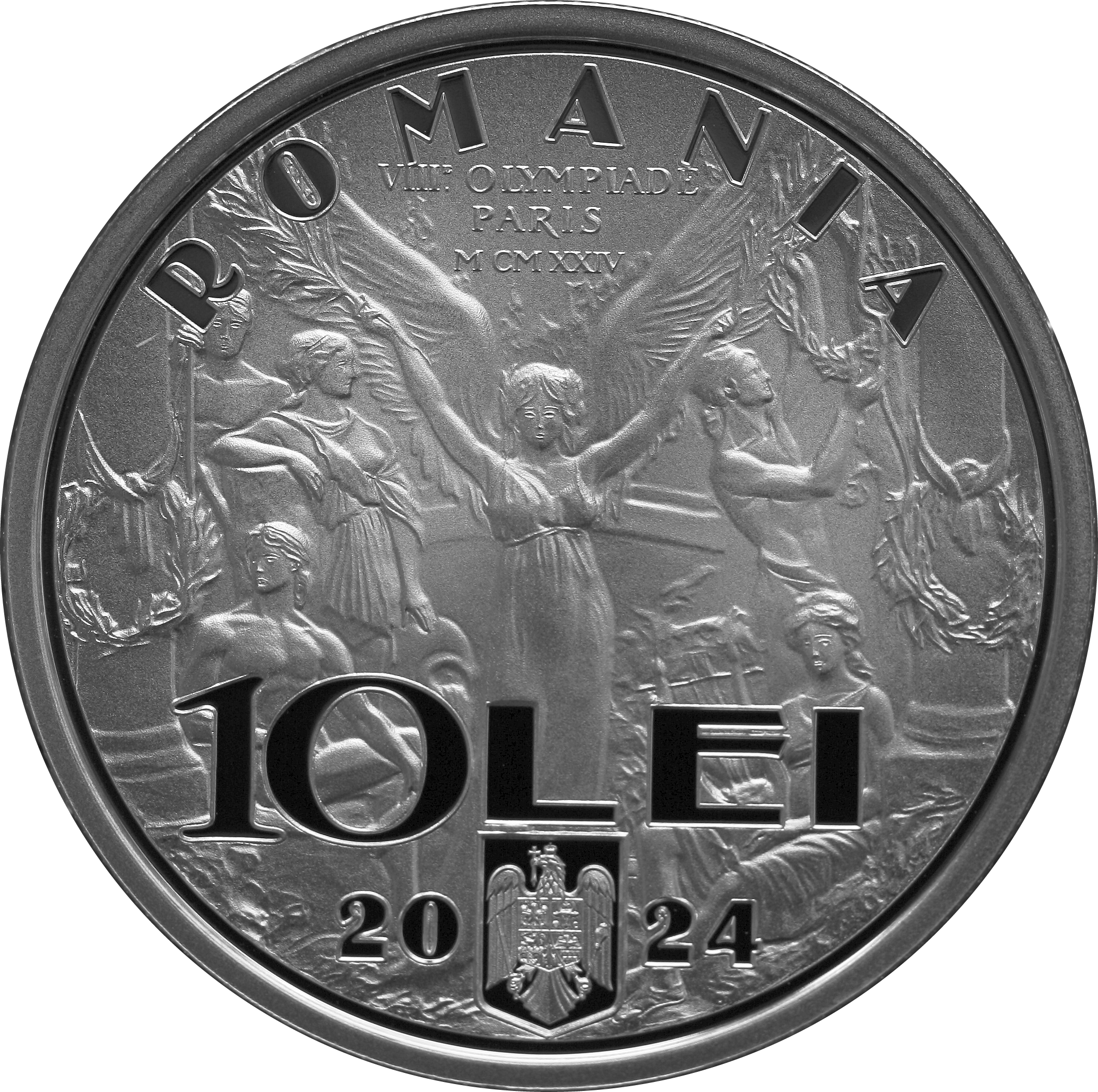 BNR lansează în circuitul numismatic o monedă din argint cu tema „100 de ani de la cucerirea primei medalii olimpice a României”