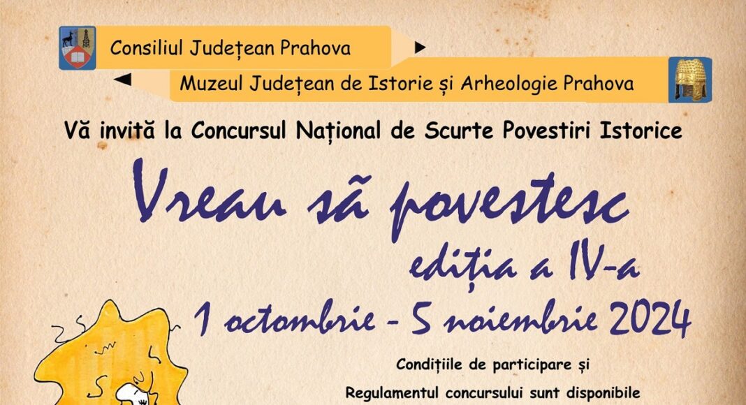 Încep înscrierile pentru Concursul Naţional „Vreau să povestesc”, ediția a IV-a