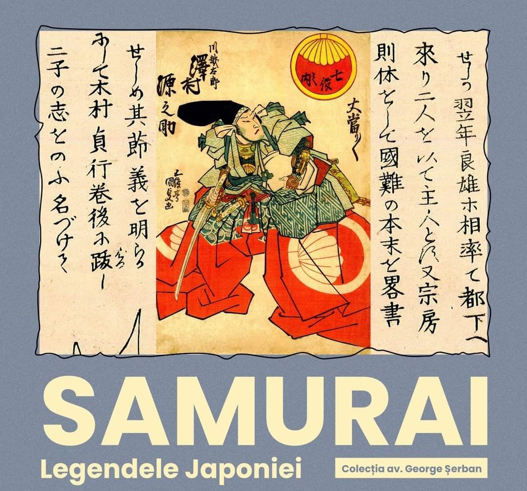 TULCEA: Expoziție de stampe japoneze la Casa Avramide. Va fi organizată şi o tombolă