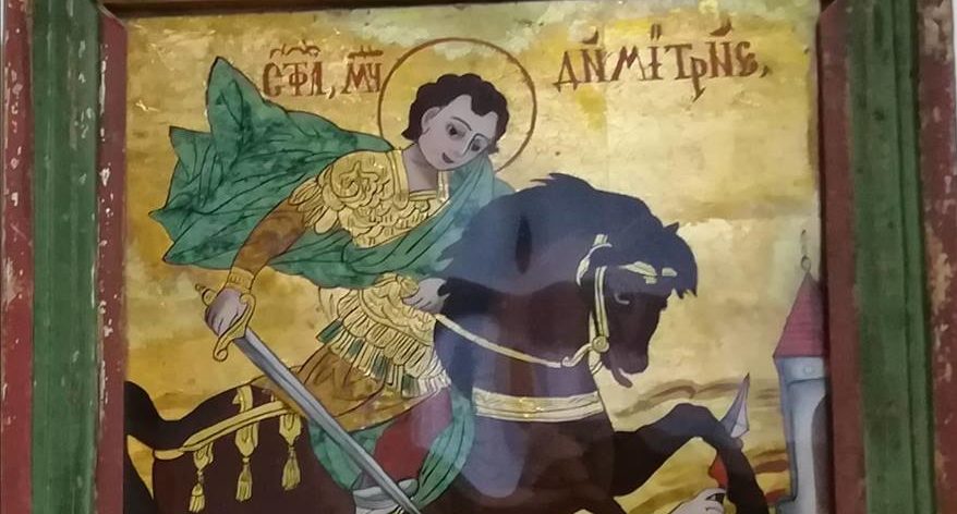 Pe 26 octombrie este prăznuit Marele Mucenic Dimitrie sau Dumitru, Izvorâtorul de Mir