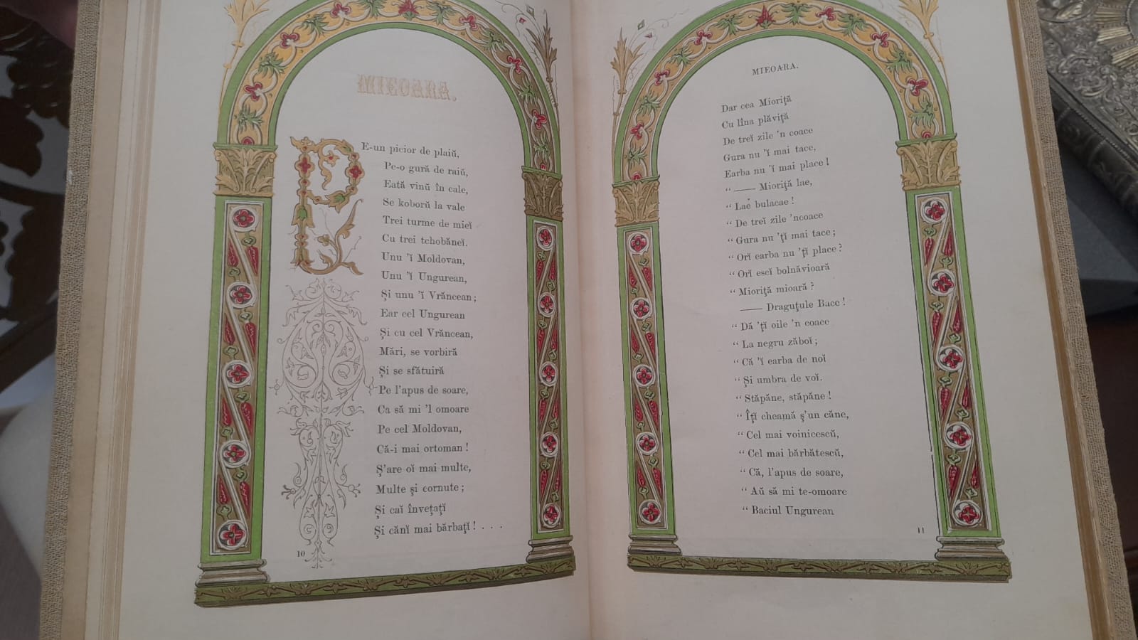 Cartea cu legătură de aur, o nestemată a Bibliotecii Județene Ioan N. Roman, prezentată la Piesa de Patrimoniu