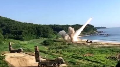 SUA permite Ucrainei să lovească Rusia cu rachete americane cu rază lungă de acțiune