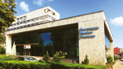 CONSTANȚA: La Universitatea Maritimă se desfășoară o conferință cu tema combaterii fenomenelor specifice criminalității cibernetice