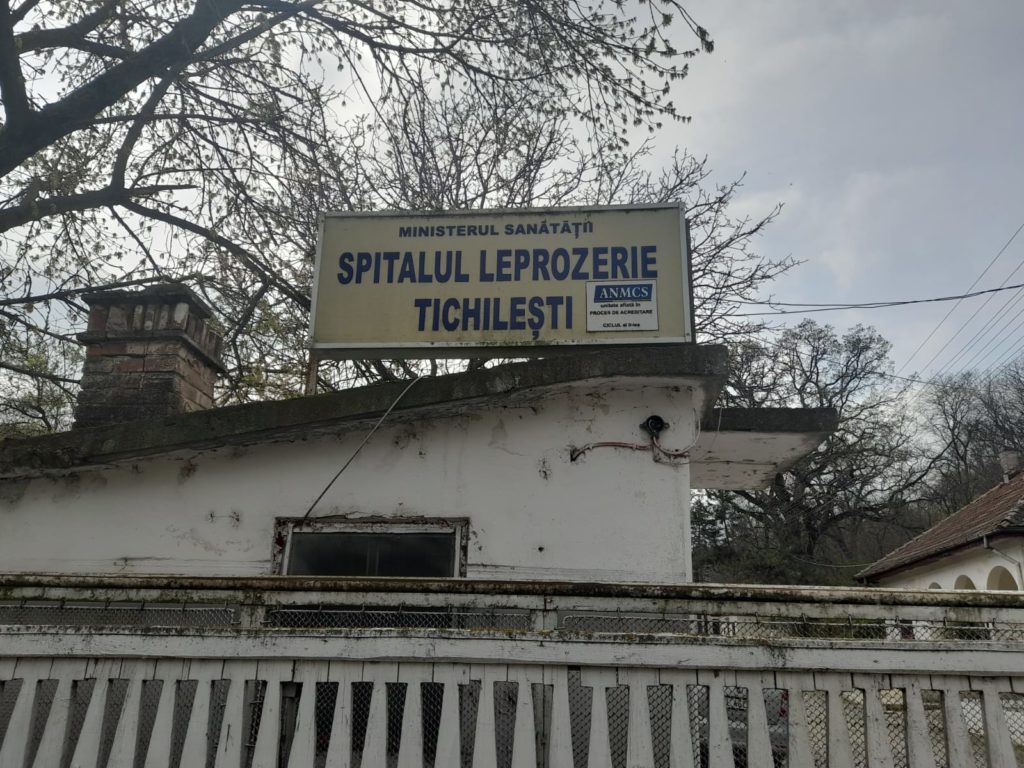 Spitalul Leprozerie Tichilesti - foto - Catalina Radu