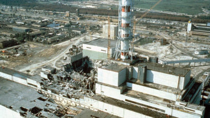 39 de ani de la catastrofa nucleară de la Cernobîl