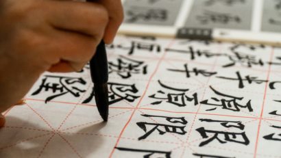 20 aprilie – Ziua limbii chineze