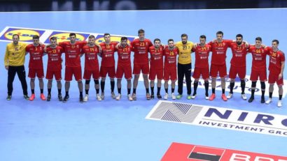 România va juca în Grupa B la CE 2026 de handbal masculin