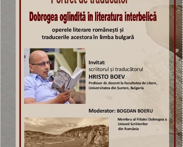 Prof. univ. dr. Hristo Boev, invitat la Biblioteca Județeană Constanța