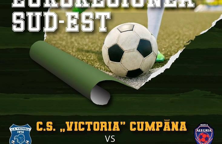 Finala Euroregiunii Sud-Est la fotbal – juniori U19 este programată duminică la Cumpăna
