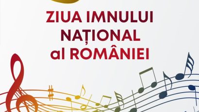 29 iulie – Ziua imnului național al României