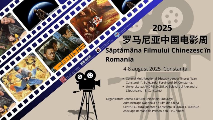 CONSTANȚA: Maraton cinematografic, în „Săptămâna Filmului Chinezesc”