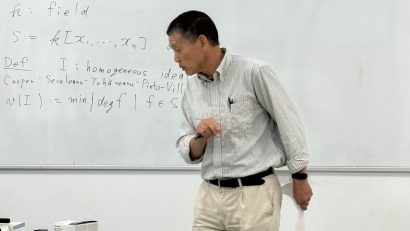 CONSTANȚA: Matematicieni de top ai lumii, invitați la un eveniment organizat de Facultatea de Matematică și Informatică de la UOC 
