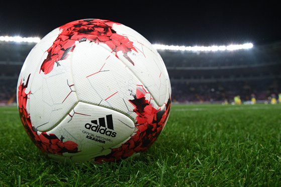 Meciurile etapei a II-a din grupele Cupei României la fotbal