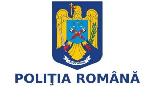 Tinerii care vor să urmeze o carieră în Poliție se pot înscrie, în această perioadă, pentru susținerea examenelor de admitere