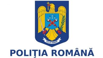 Tinerii care vor să urmeze o carieră în Poliție se pot înscrie, în această perioadă, pentru susținerea examenelor de admitere
