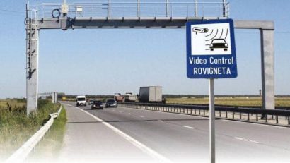 CNAIR: Emiterea rovinietei și peajului prin SMS poate fi îngreunată miercuri seară