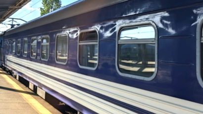 Trenul direct Kiev – București și retur a intrat în circulație