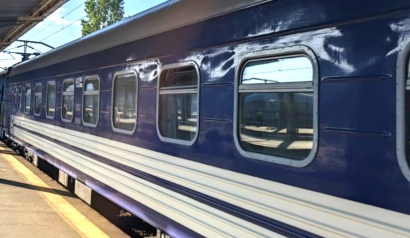 Trenul direct Kiev – București și retur a intrat în circulație