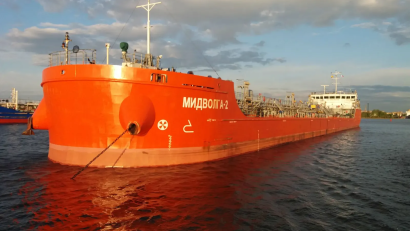 TURCIA: Un nou atac asupra unei nave rusești în Marea Neagră