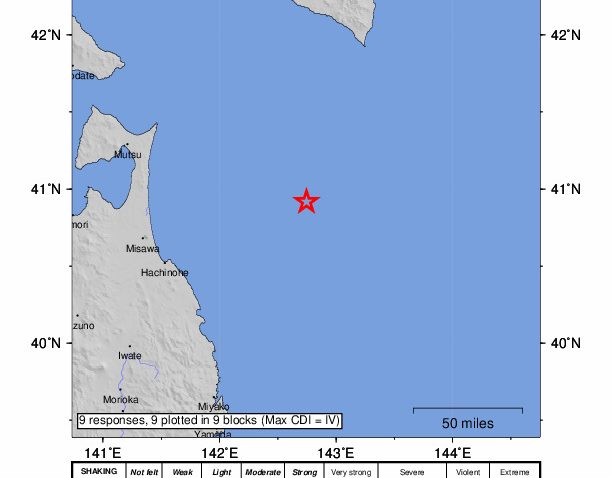 Japonia. Cutremur cu magnitudinea 6,7 în nordul țării, alertă de tsunami