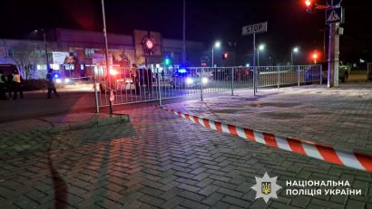 Ucraina: Șapte polițiști, răniți într-o explozie în sudul țării
