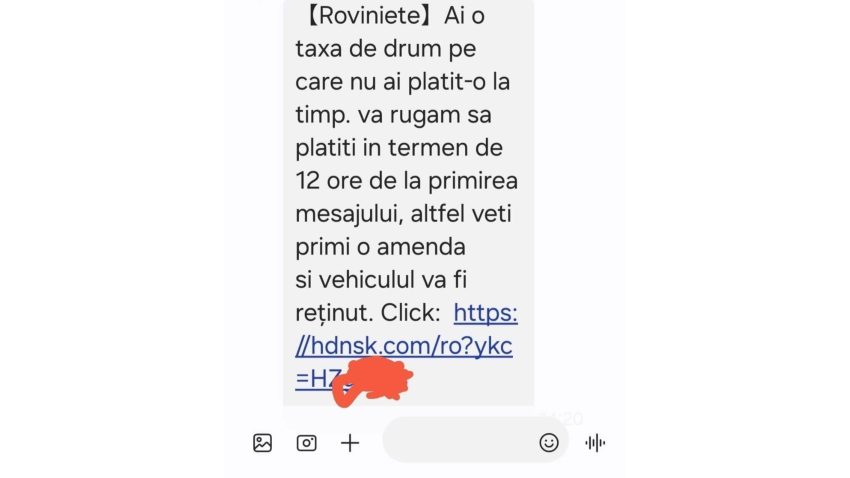 CNAIR: Atenție, posibilă fraudă electronică
