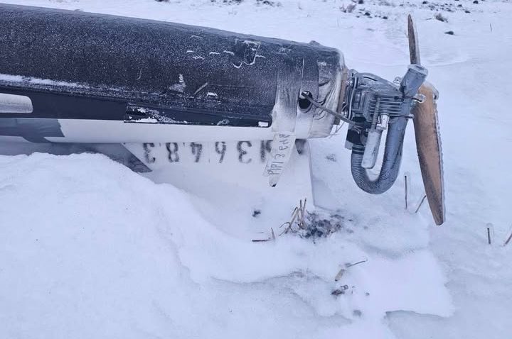 REPUBLICA MOLDOVA: Dronă rusească descoperită pe un câmp din localitatea Sofia, raionul Drochia