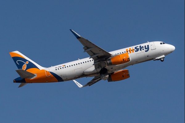 Avionul nevoit să revină pe Aeroportul Henri Coandă, după o defecțiune, a aterizat în siguranță