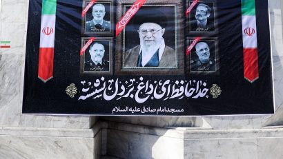 Iranul este pe punctul de a alege un nou lider suprem, declară un membru al Adunării Experților